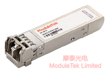  摩泰光電的SFP-10G-SR光模塊