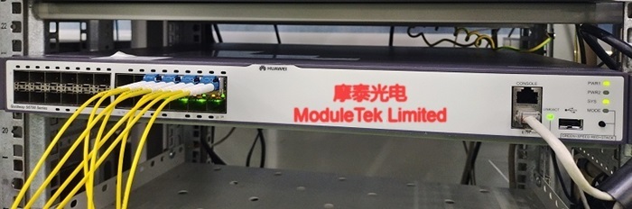  Schematic diagram of the optical module accessing the switch