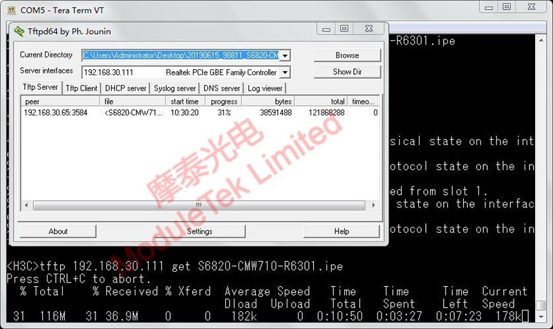 Tftpd64 transferring files
