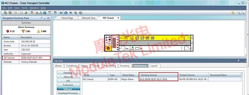 Switching completed, reboot