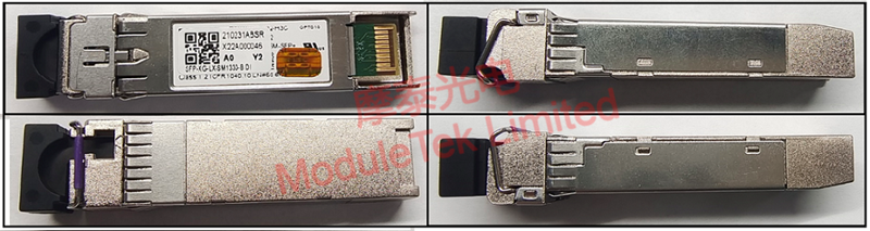 SFP-XG-LX-SM1330-BIDI Optical Module Physical Appearance