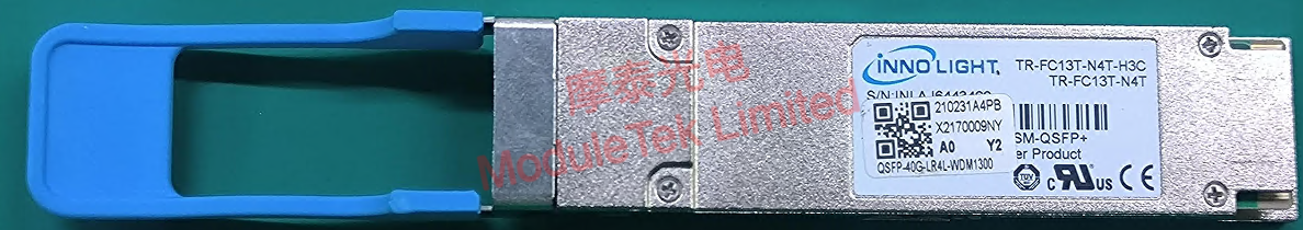 H3C QSFP-40G-LR4L-WDM1300 optical module physical appearance