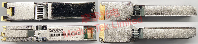  ARUBA JL563A Module Physical Exterior View