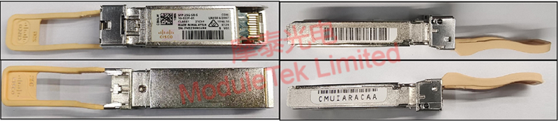 CISCO SFP-25G-SR-S Optical Module Physical Appearance