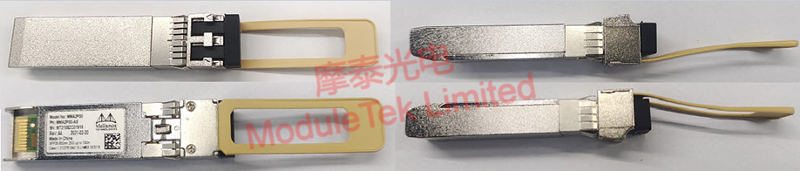 MELLANOX MMA2P00-AS Optical Module Physical Diagram