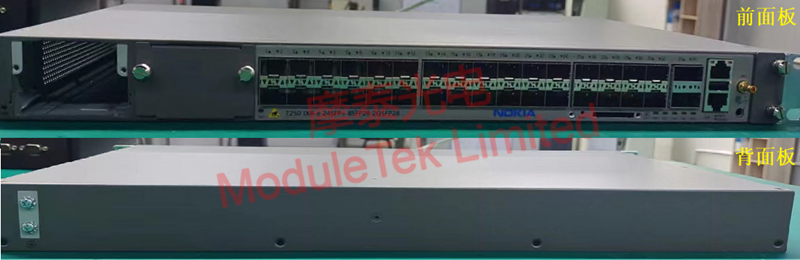 Front/back panel of the main unit