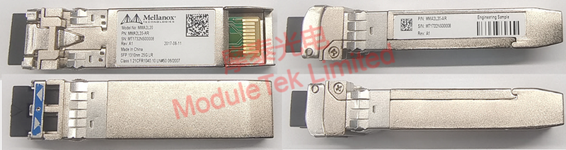 MELLANOX MMA2L20-AR Optical Module Physical Picture