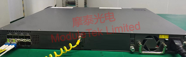 Powering up the Bdcom S3956M device