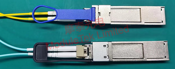  SFP模塊接入QSA模塊示意圖