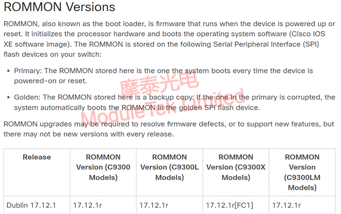  系統(tǒng)版本說(shuō)明文件對(duì)ROMMON版本的說(shuō)明