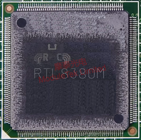 Main switching chip of the device