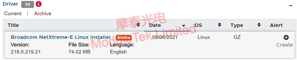 Driver download interface