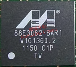 FSP150CC-825 PHY chip