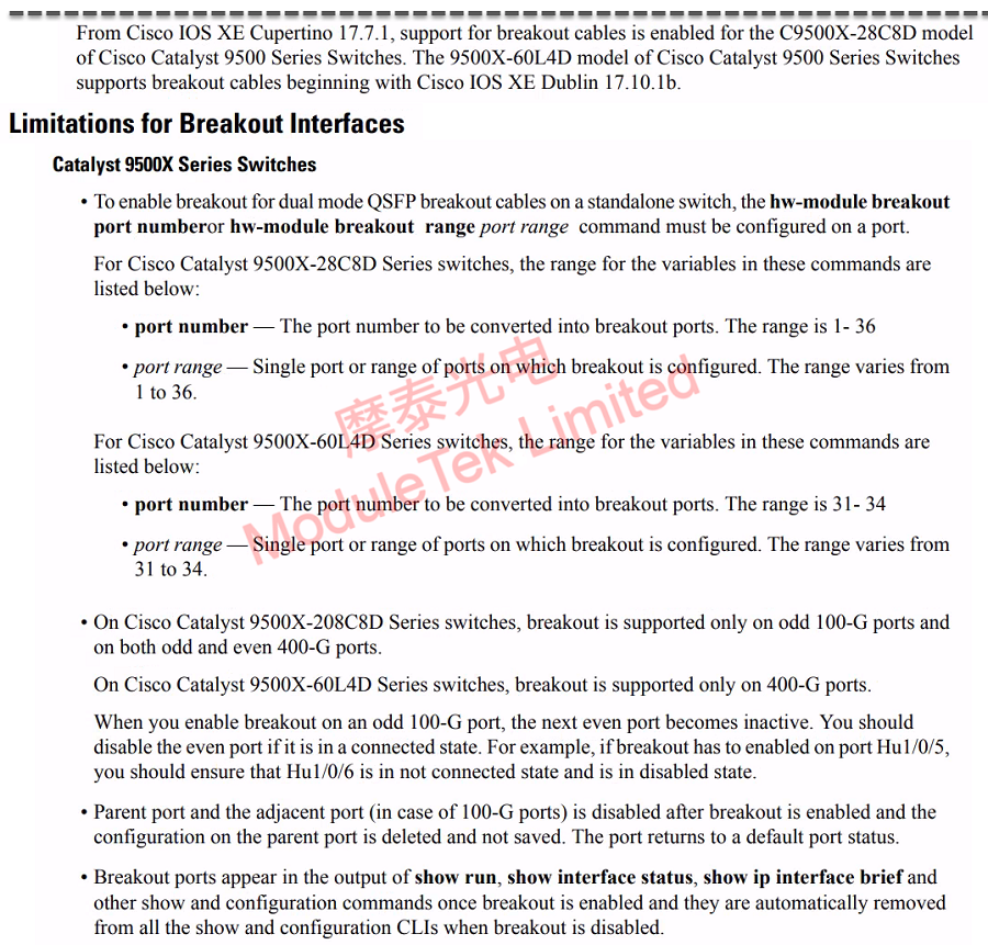 9500X Interface Breakout Restrictions